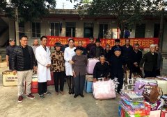 �齭��ǻҽԺΪ�¹���������������