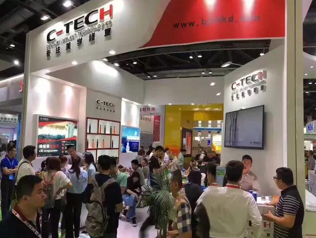 C-TechֲˮЯҽٰ조δ߷