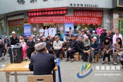 �ຣ�������850��ƶ�������ܻ���������Ŀ