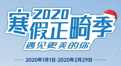 ̩ǻҽԺ2020꺮ʢҪ