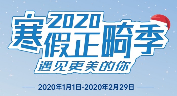 ̩ǻҽԺ2020꺮ʢҪ